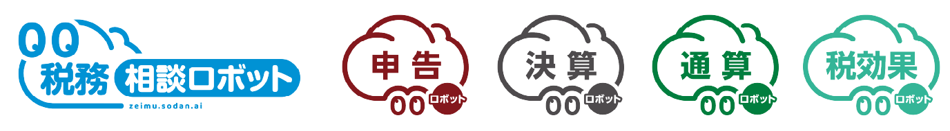 ロボットシリーズ